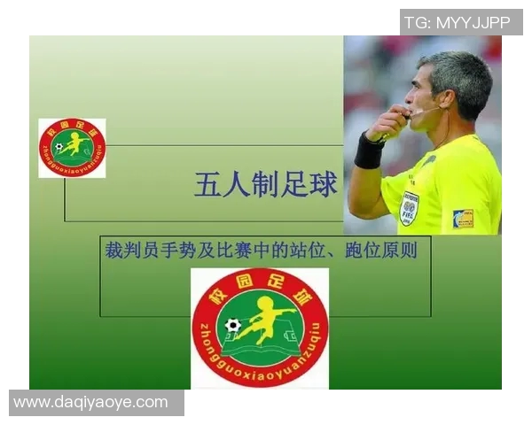 足球明星标志性手势大揭秘 了解每个动作背后的独特意义与故事 足球明星标志性手势大揭秘 了解每个动作背后的独特意义与故事