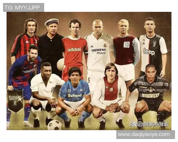 90年代足球巨星薪资揭秘:顶级球员收入与当时足球市场变革分析 90年代足球巨星薪资揭秘:顶级球员收入与当时足球市场变革分析