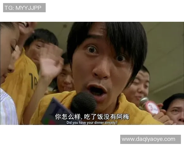 少林足球星爷接东西是谁背后的真相与精彩瞬间揭秘 少林足球星爷接东西是谁背后的真相与精彩瞬间揭秘