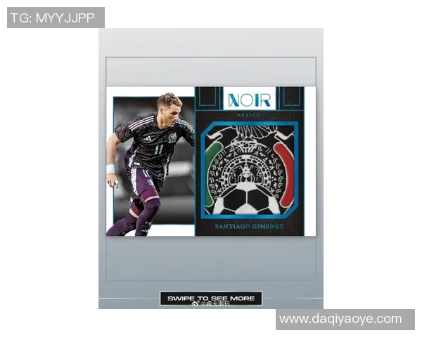 星图足球球星卡:探索数字化时代下的足球收藏与投资新机遇 星图足球球星卡:探索数字化时代下的足球收藏与投资新机遇