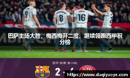 3377体育官网