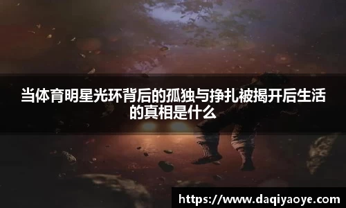 3377体育平台
