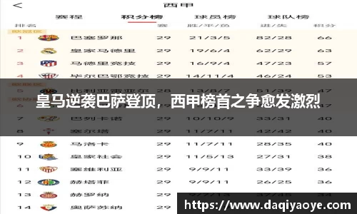 3377体育平台