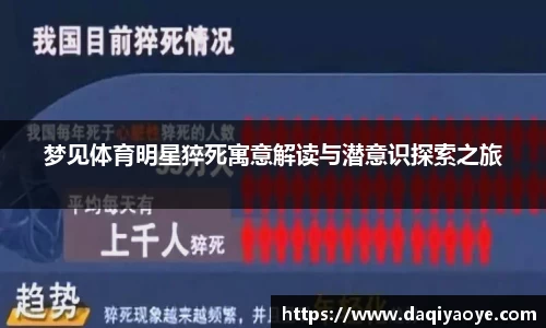 3377体育平台