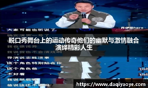 3377体育官网