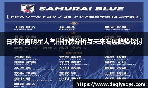3377体育app