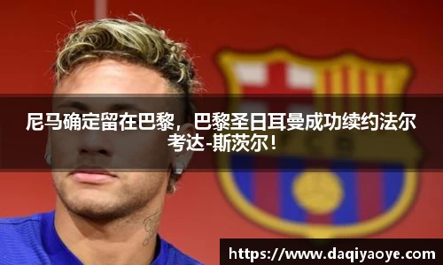 3377体育官网