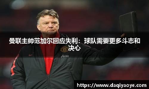 3377体育官网