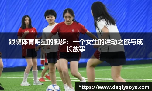 3377体育app