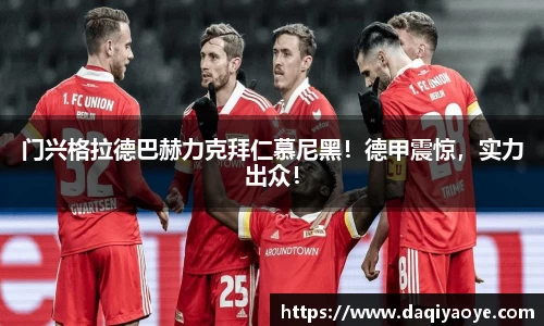 3377体育官网