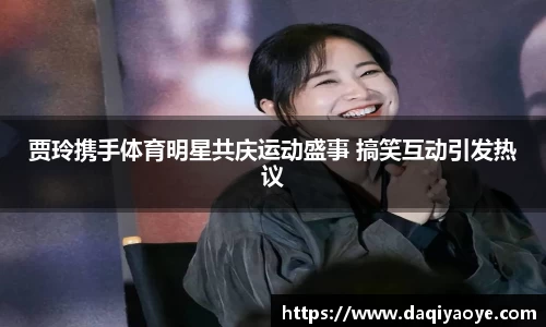 3377体育官网