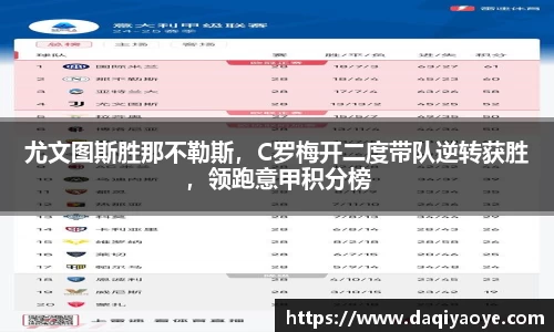 3377体育官网