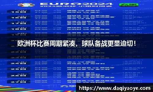 3377体育