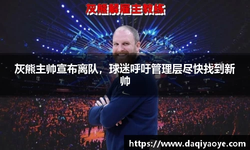 3377体育官网