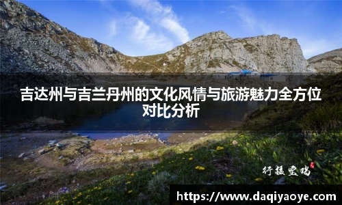 3377体育
